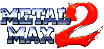 重装机兵2 logo