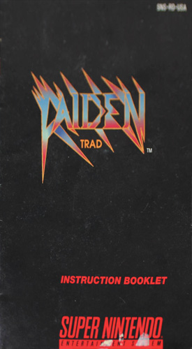 雷电传说 box art